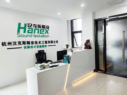 辦公室前臺區(qū)域